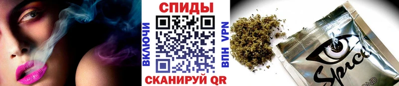 где купить наркоту  Тихорецк  Бутират бутандиол 