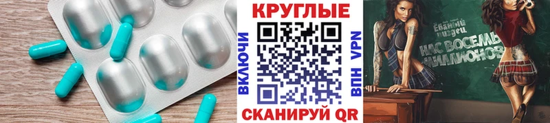 Ecstasy VHQ  Тихорецк 