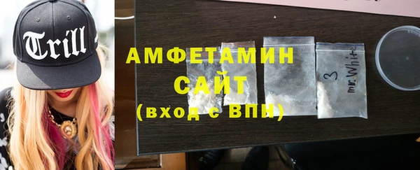гашиш Белая Калитва