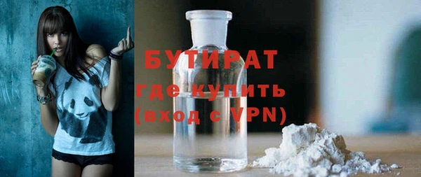 ешки Бежецк