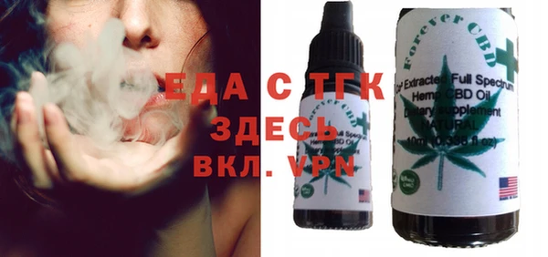метадон Абинск