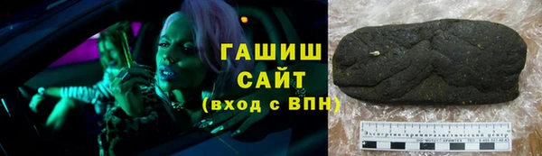ешки Бежецк