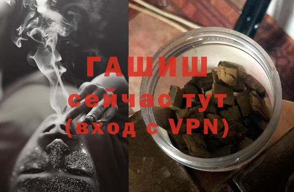 прущие крисы Пестово