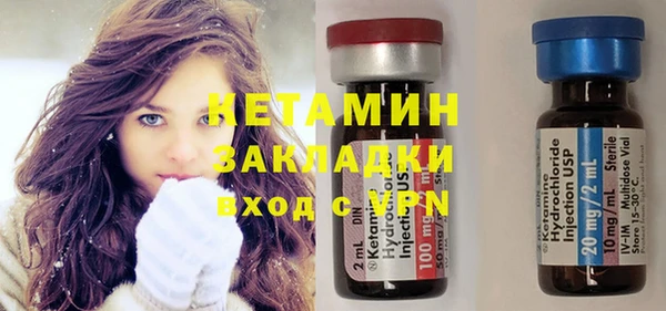 кокс Пересвет