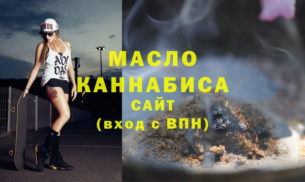 кокс Пересвет