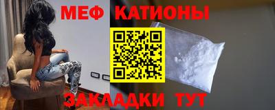 прущие крисы Среднеуральск