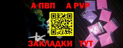 круглые Старая Купавна