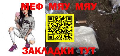 дистиллят марихуана Ставрополь