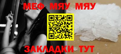 дистиллят марихуана Ставрополь