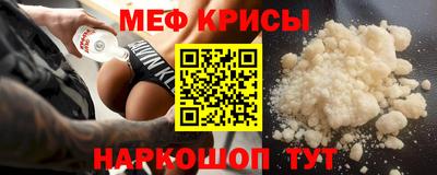 дистиллят марихуана Ставрополь
