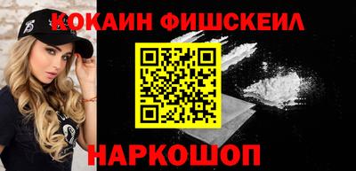 круглые Старая Купавна