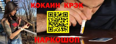 прущие крисы Среднеуральск
