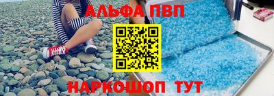 дистиллят марихуана Ставрополь
