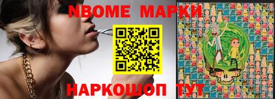 прущие крисы Среднеуральск