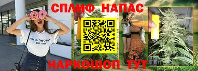 дистиллят марихуана Ставрополь