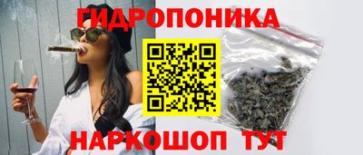круглые Старая Купавна
