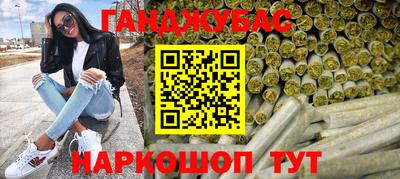 прущие крисы Среднеуральск
