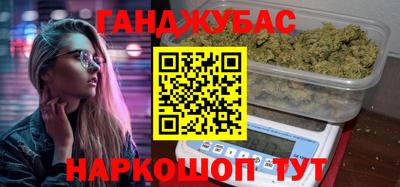 прущие крисы Среднеуральск