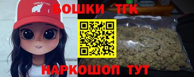 круглые Старая Купавна
