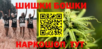 дистиллят марихуана Ставрополь