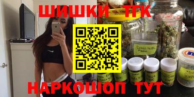 прущие крисы Среднеуральск