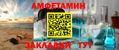 круглые Старая Купавна