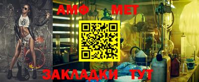 прущие крисы Среднеуральск