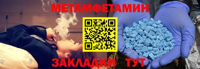 прущие крисы Среднеуральск