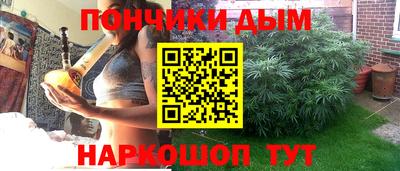 дистиллят марихуана Ставрополь