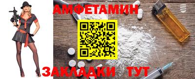 прущие крисы Среднеуральск
