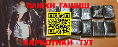 прущие крисы Среднеуральск