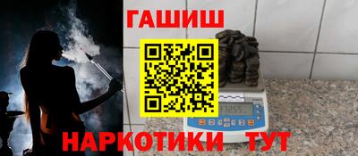 круглые Старая Купавна