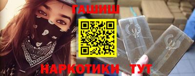 круглые Старая Купавна