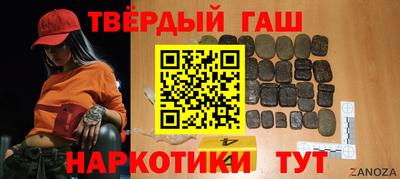 круглые Старая Купавна