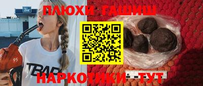 прущие крисы Среднеуральск