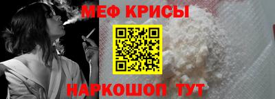 круглые Старая Купавна