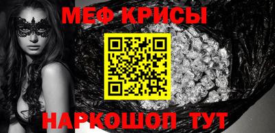 круглые Старая Купавна