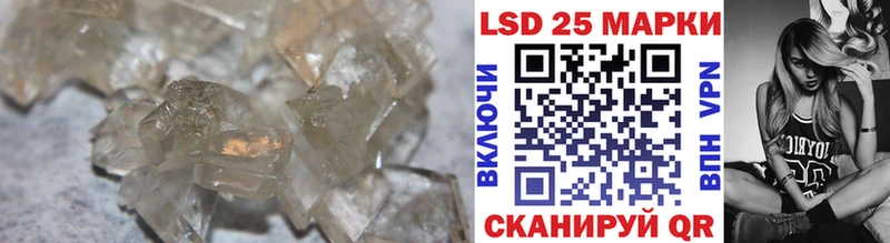 mega зеркало  Тихорецк  LSD-25 экстази кислота 