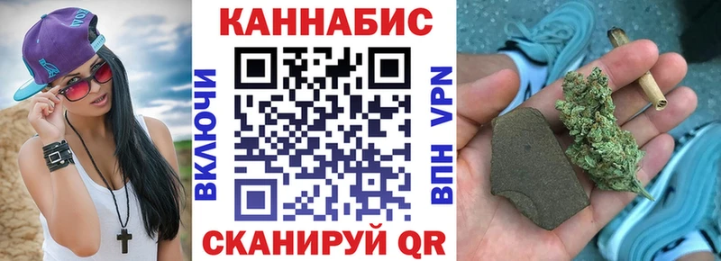 хочу   Тихорецк  Канабис SATIVA & INDICA 